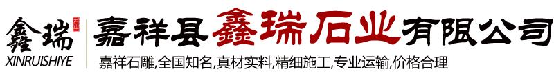 廣州珠江電纜有限公司